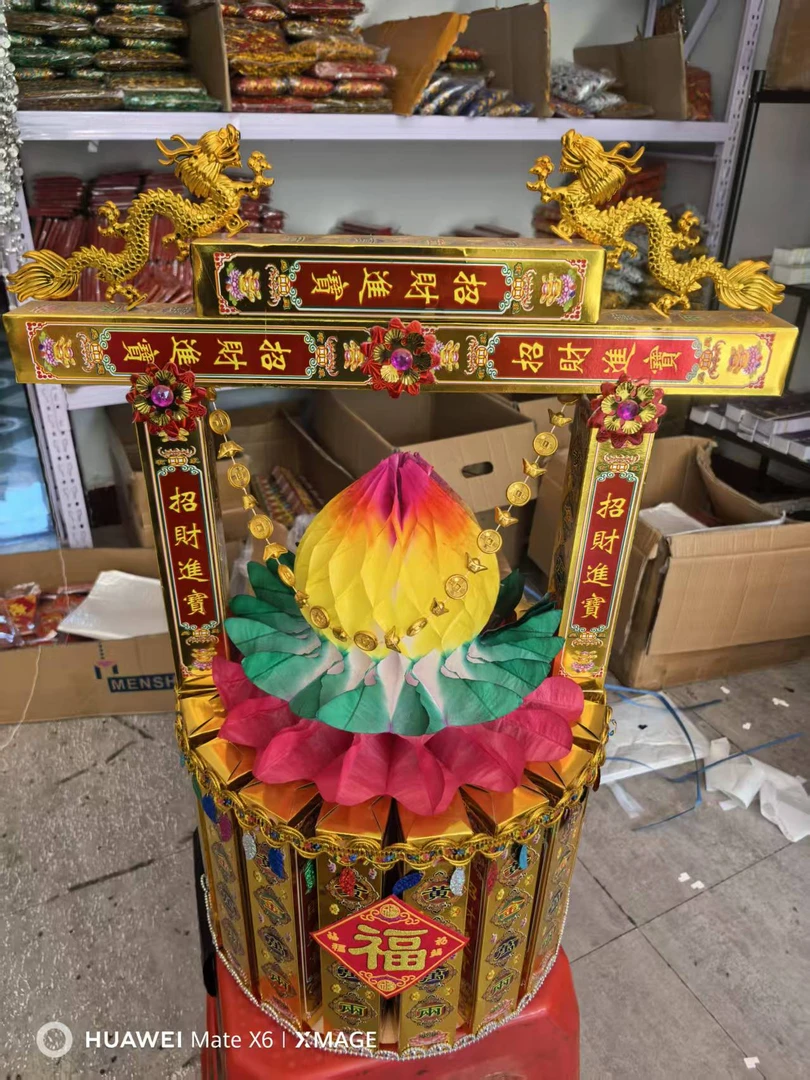 特价一桶金材料包高亮黄金万两半成品手工折纸送教程视频祈福摆件