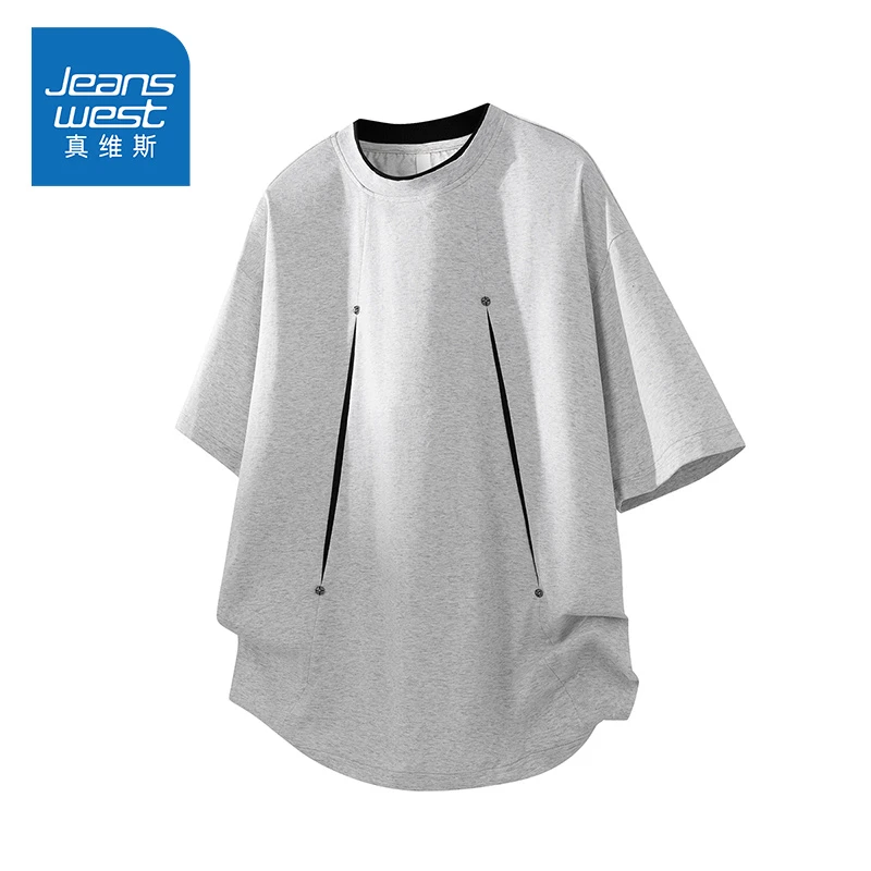 真维斯夏季新款圆领t恤韩版男生休闲宽松短袖潮流凉感舒适半袖男