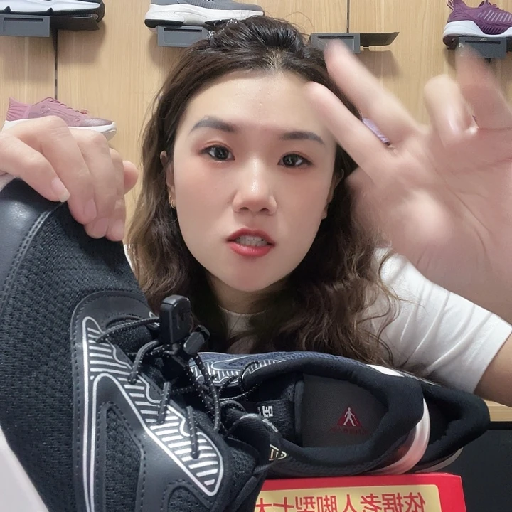 德***房织物44码黑码码码码码码
