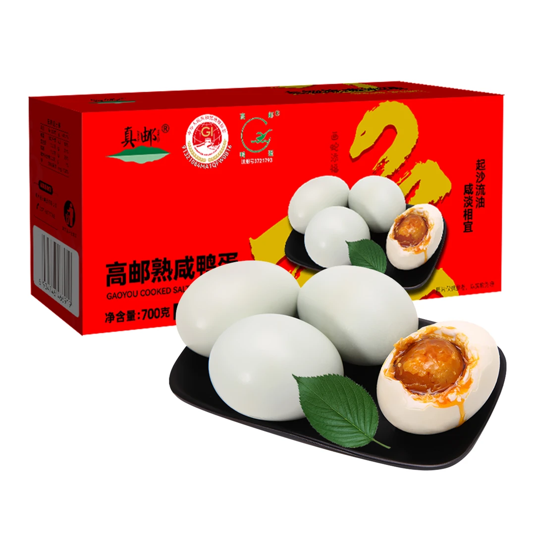 真邮 高邮熟咸鸭蛋 10枚