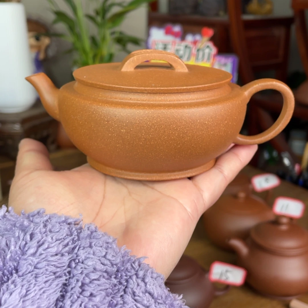 【闪购商品】紫砂茶壶一***苦黄段汉瓦～容量：200
