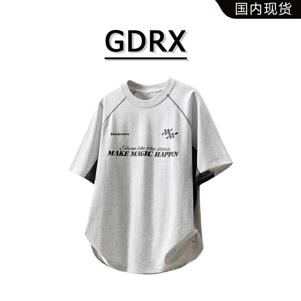 GDRX轻奢潮流短袖T恤男装2025年夏季新款纯棉字母印花设计感上衣