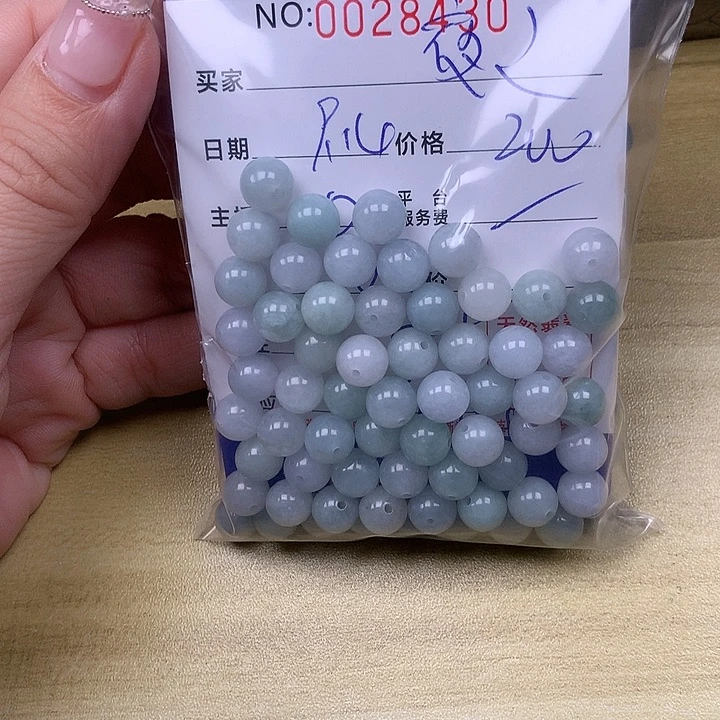 夜***灵未镶嵌手链翡翠翡翠