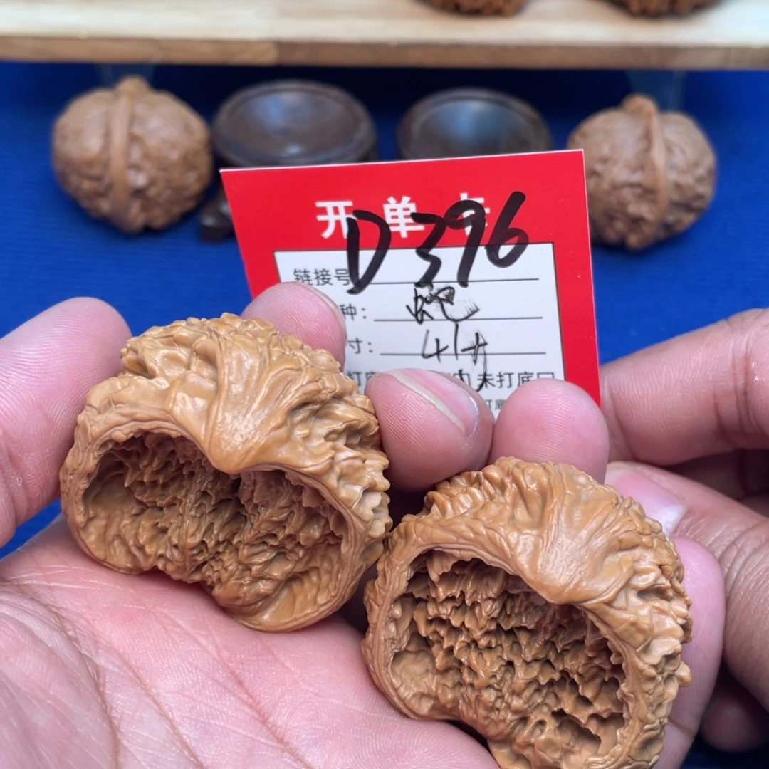 把件文玩核桃文玩