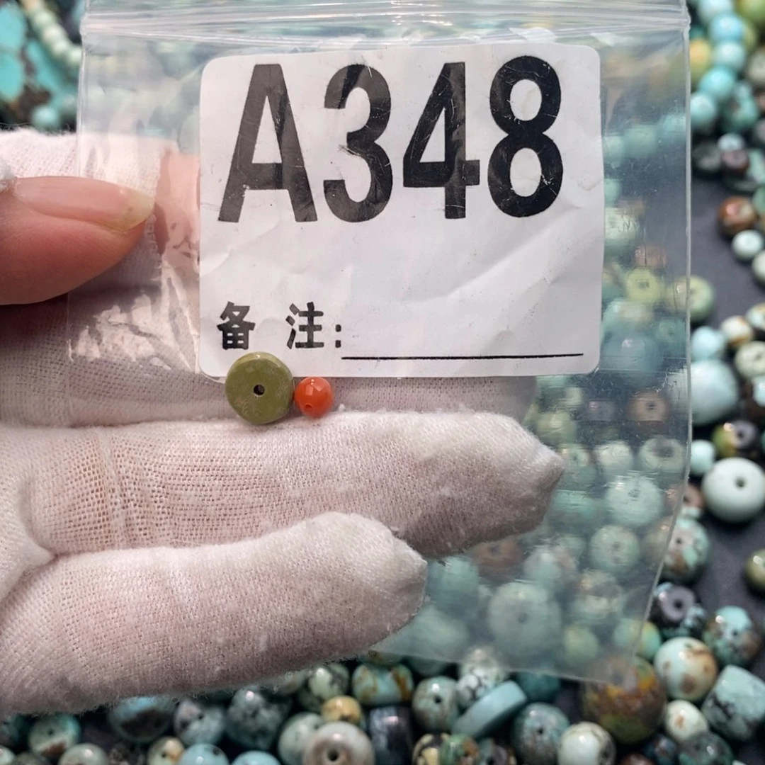 南红玛瑙卡8隔片未镶嵌