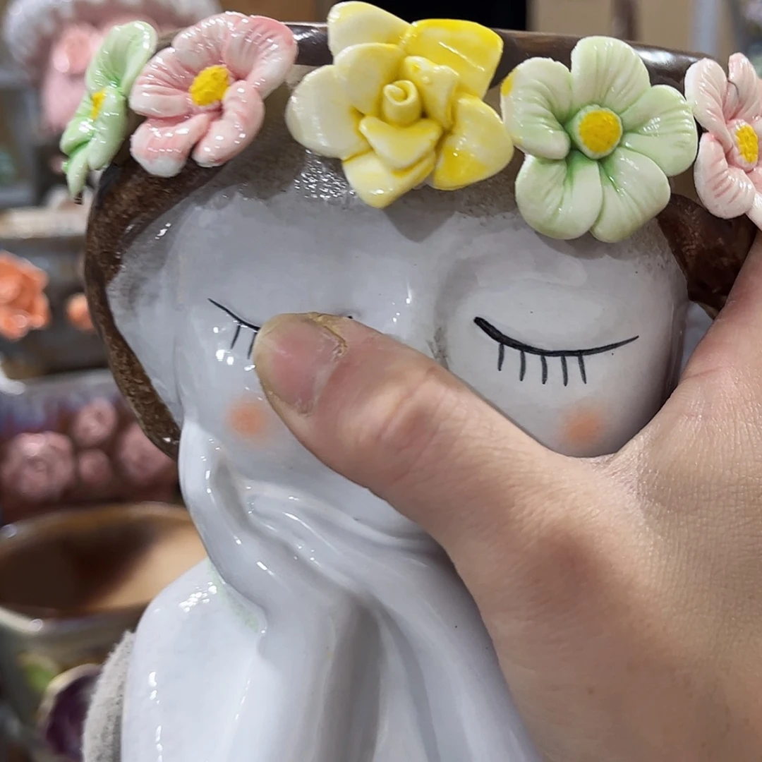 【闪购商品】红陶福利