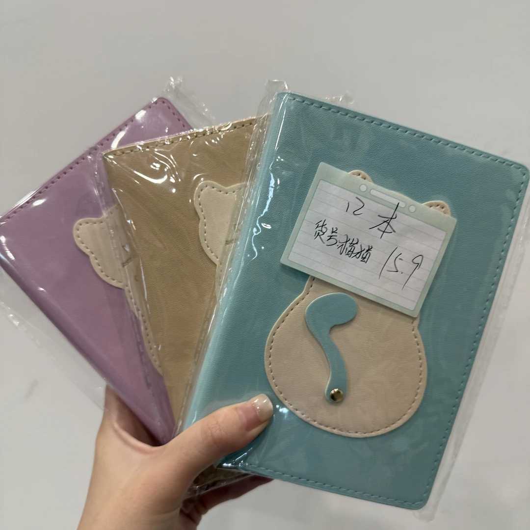可爱小猫笔记本本