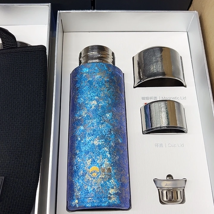 匡迪钛杯450蓝杯套