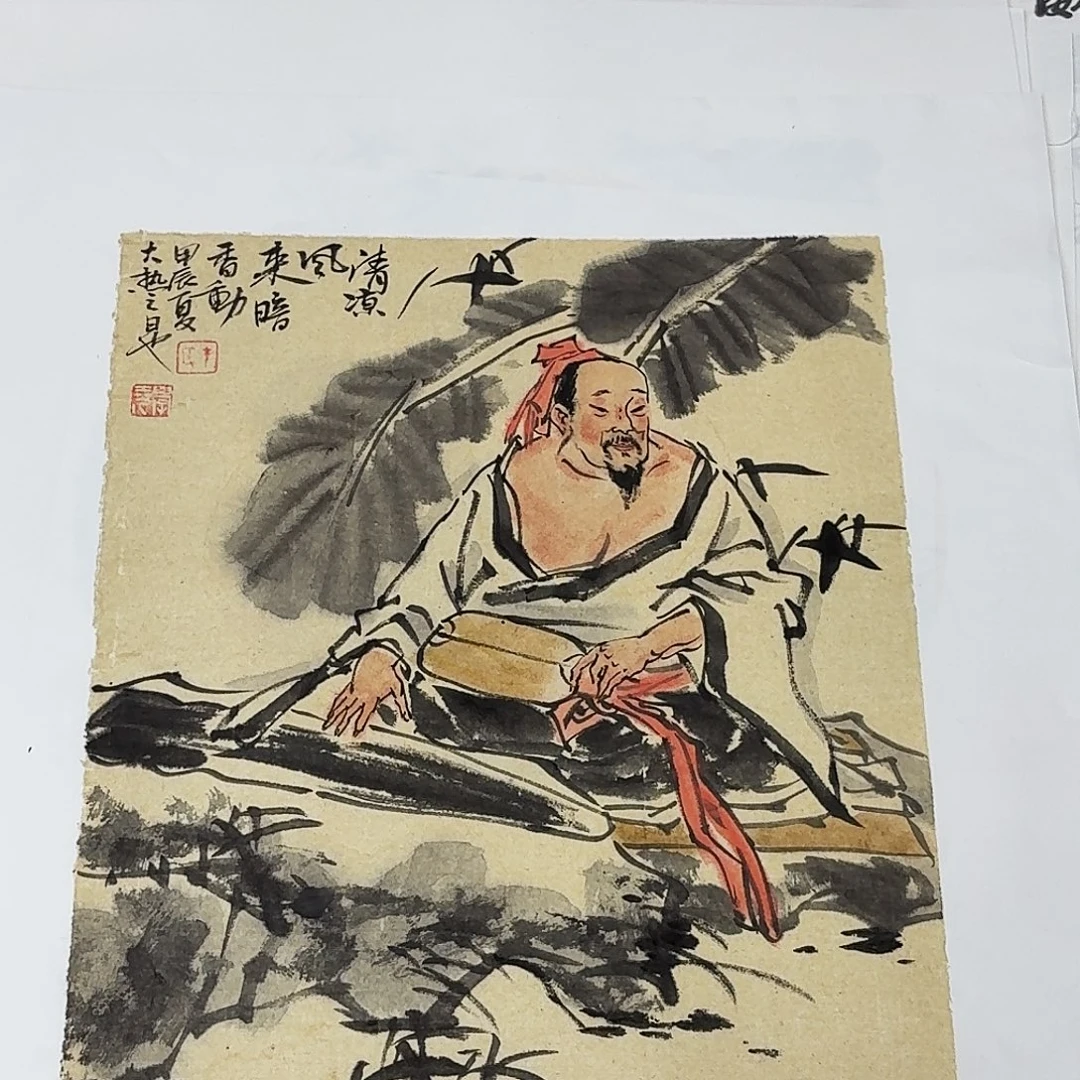 国画47.39 人物工笔画