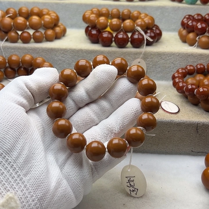 民***哥橄榄核手串/手链1.43全品15颗