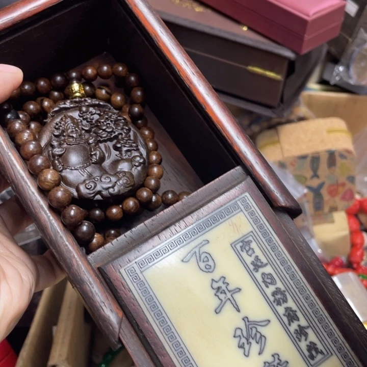 紫砂盖碗我们的目标是成为一个优秀