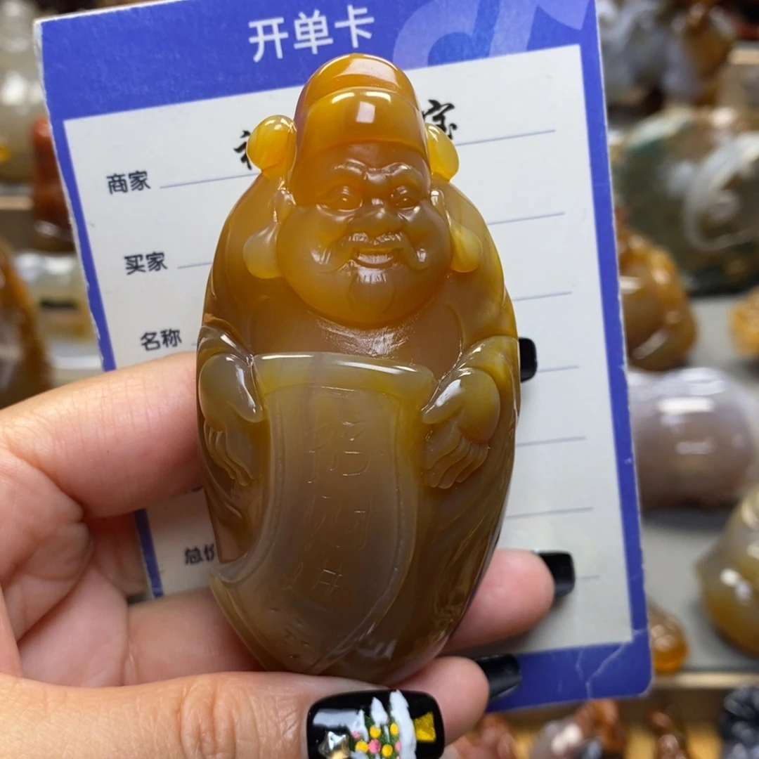 陈***威玛瑙/玉髓未镶嵌把件