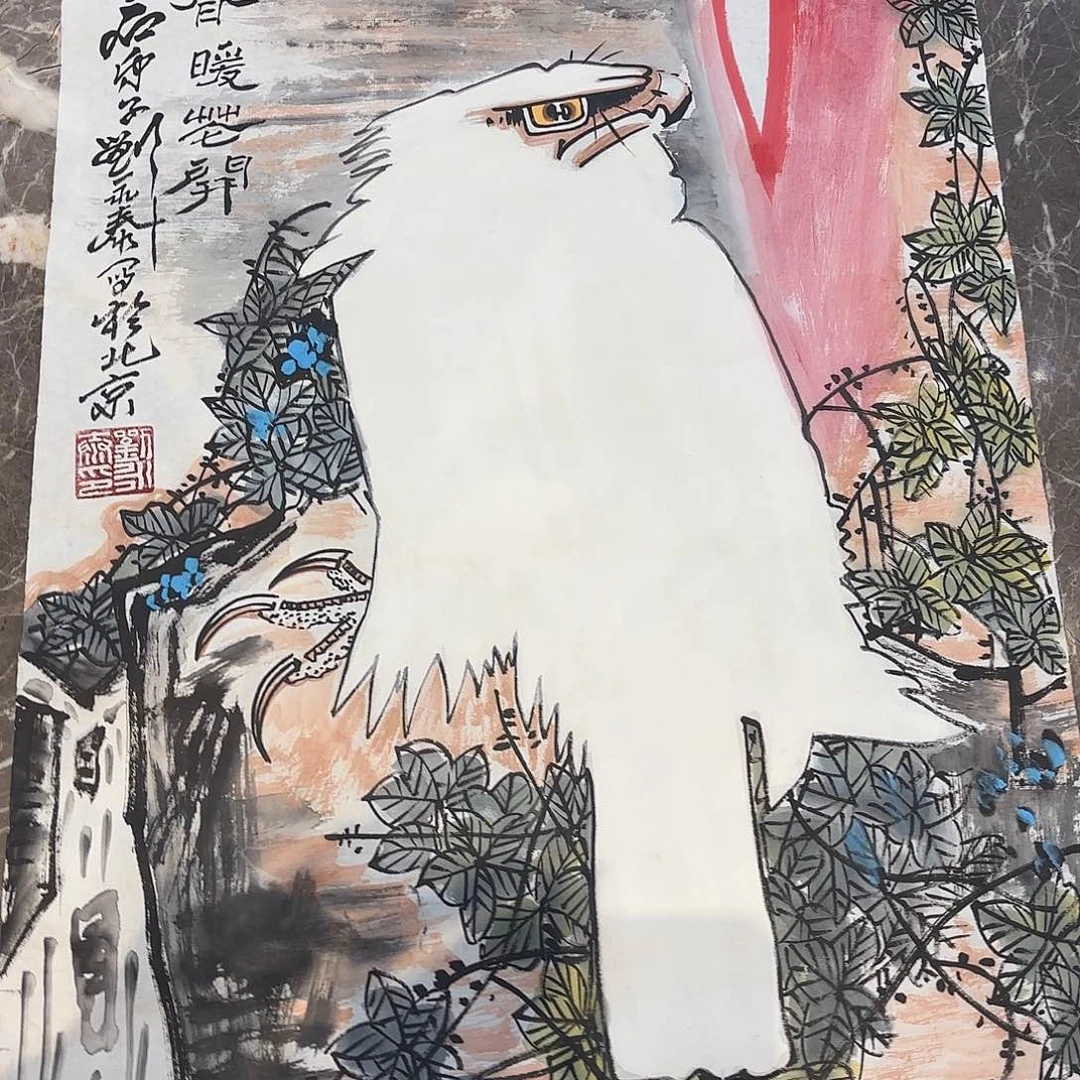 横款精品书画作品1111
