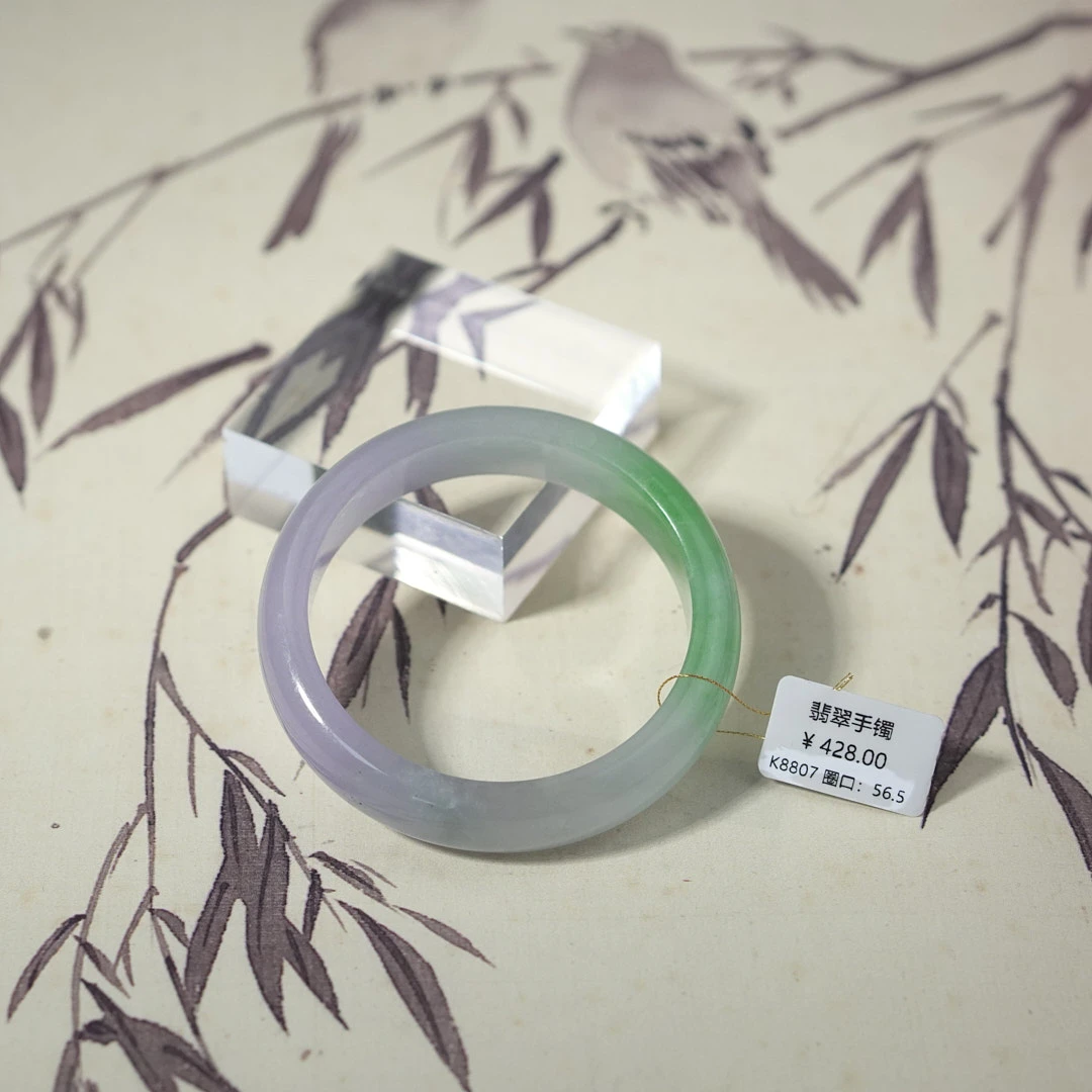 K8807-美人镯缅甸翡翠手镯