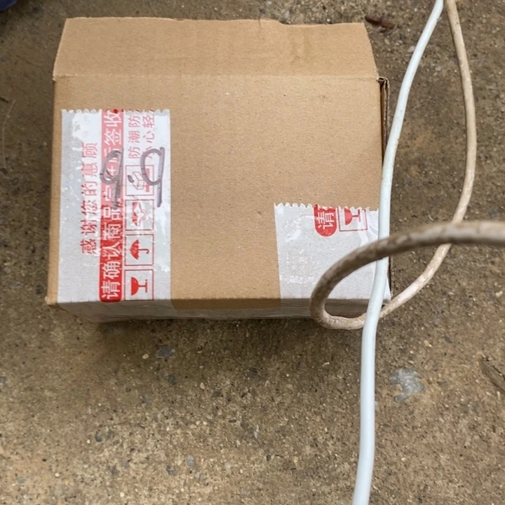 文玩核桃吊坠福利