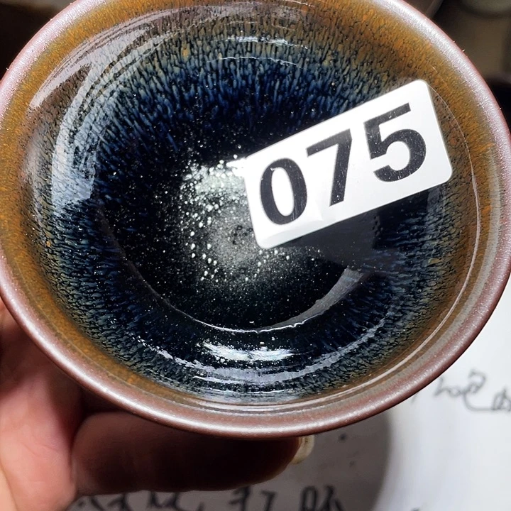 茶盏参加工作的人很多075