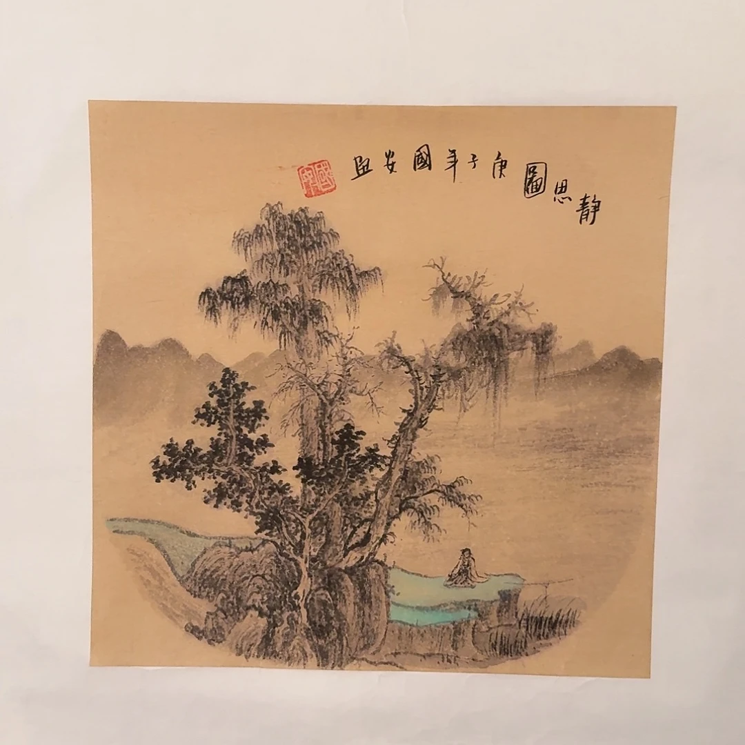 国画丁老师的作品