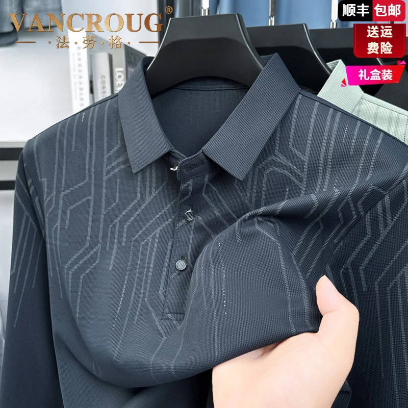 法劳格秋季新款男士长袖翻领T恤中年男款休闲薄款印花爸爸POLO衫