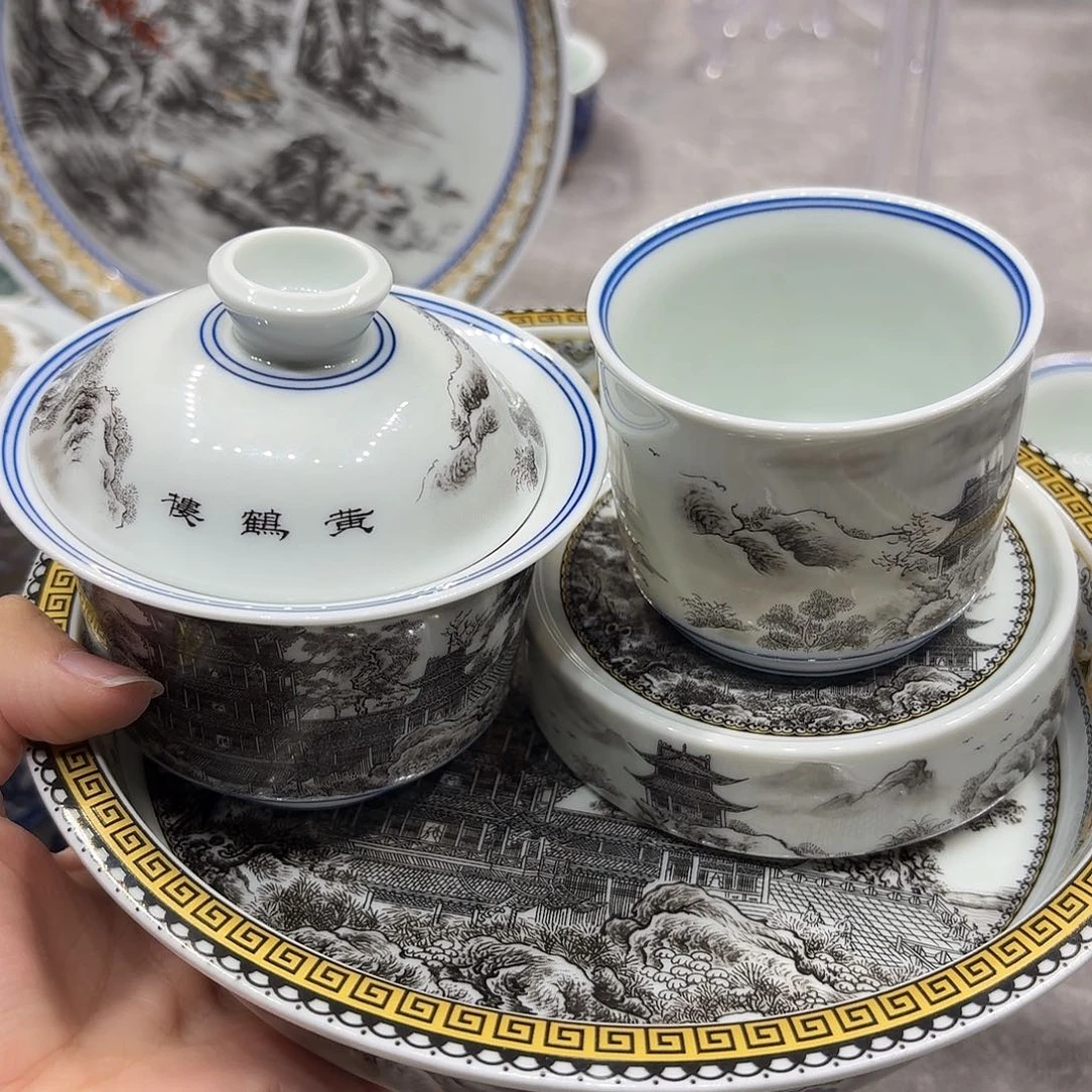 千***相景德镇市和上海浦东新