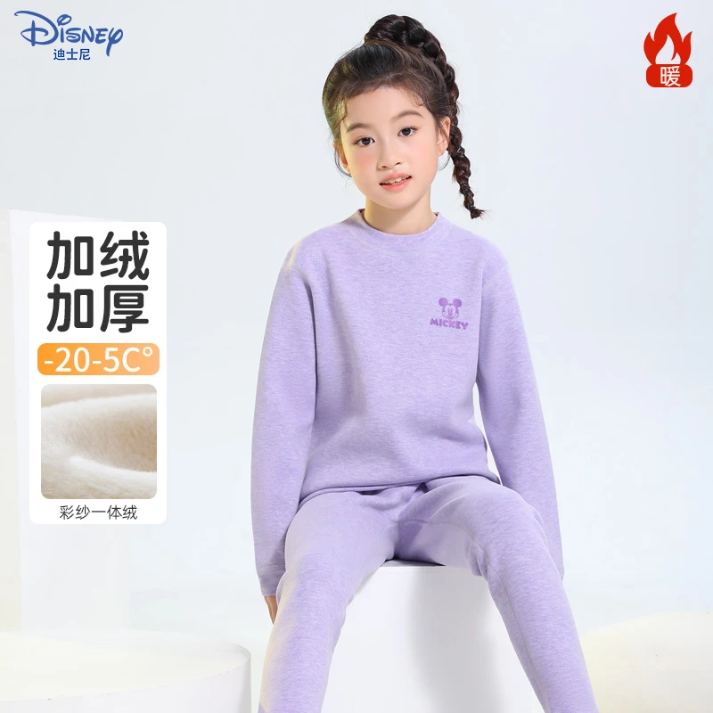 Disney/迪士尼秋冬新款儿童睡衣女长袖圆领儿童服装舒适内衣套装