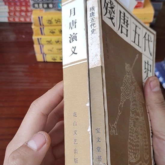 一物一图不退不换