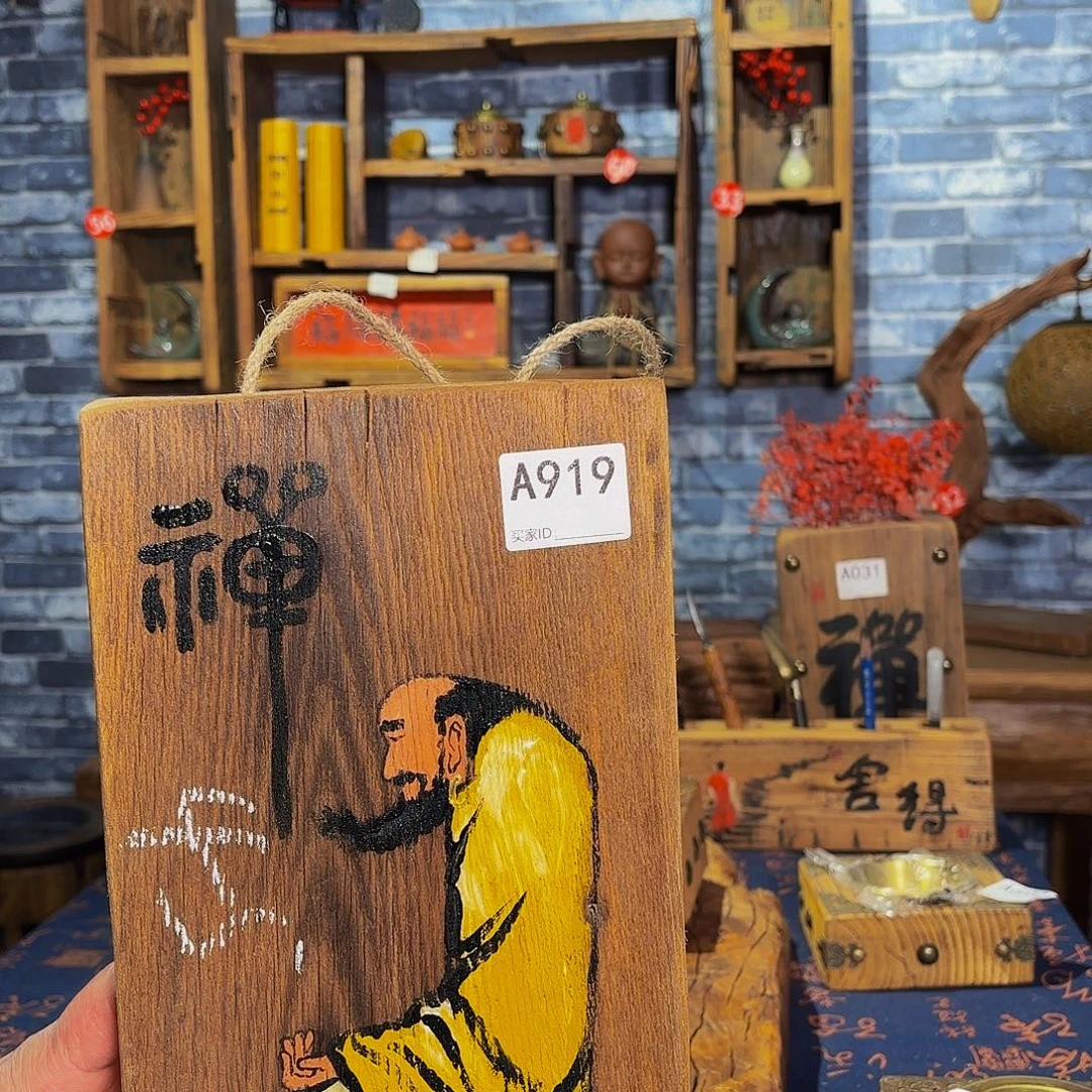 风化老门板丙烯画
