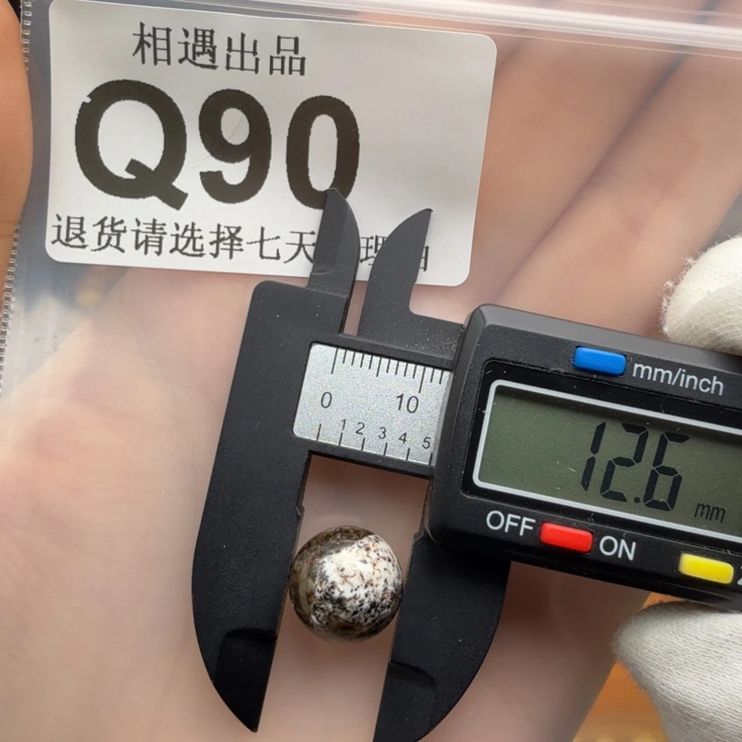 裸石琥珀未镶嵌琥珀蜜蜡特价