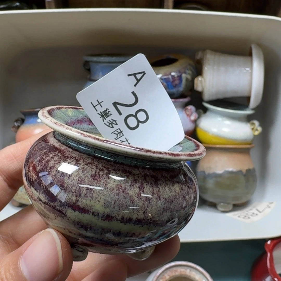 陶瓷艺术品设计与制作