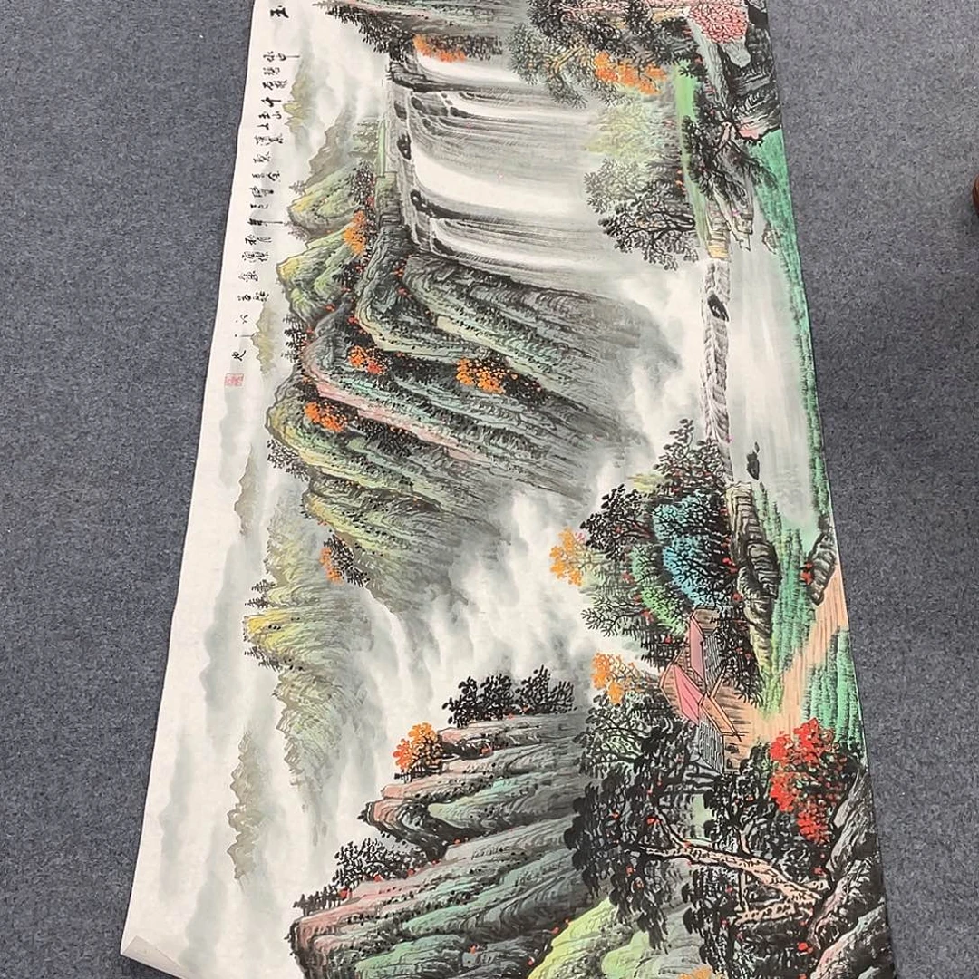 国画一笔墨书画专用链接