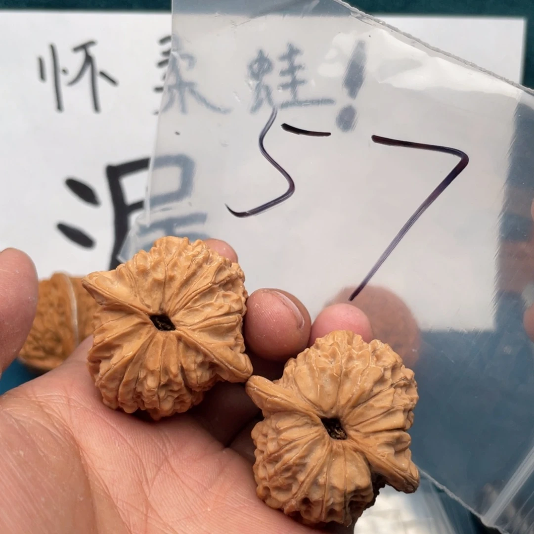 核桃手串/手链375735735357375