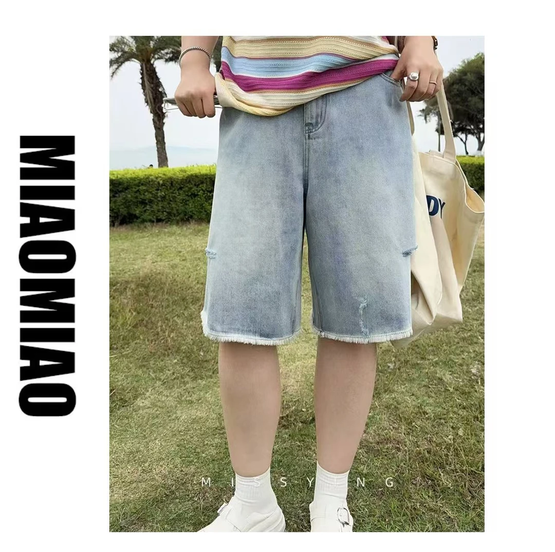 松紧腰高腰牛仔短裤女夏季大码胖mm破洞宽松显瘦阔腿五分裤