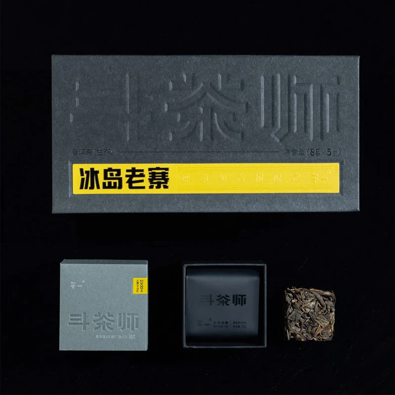 午一【斗茶师·8克单泡装】2024年冰岛老寨约300-500年树龄