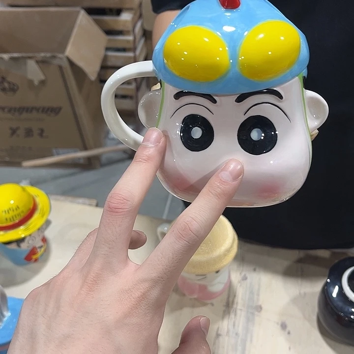 你在干嘛呢我在外面吃