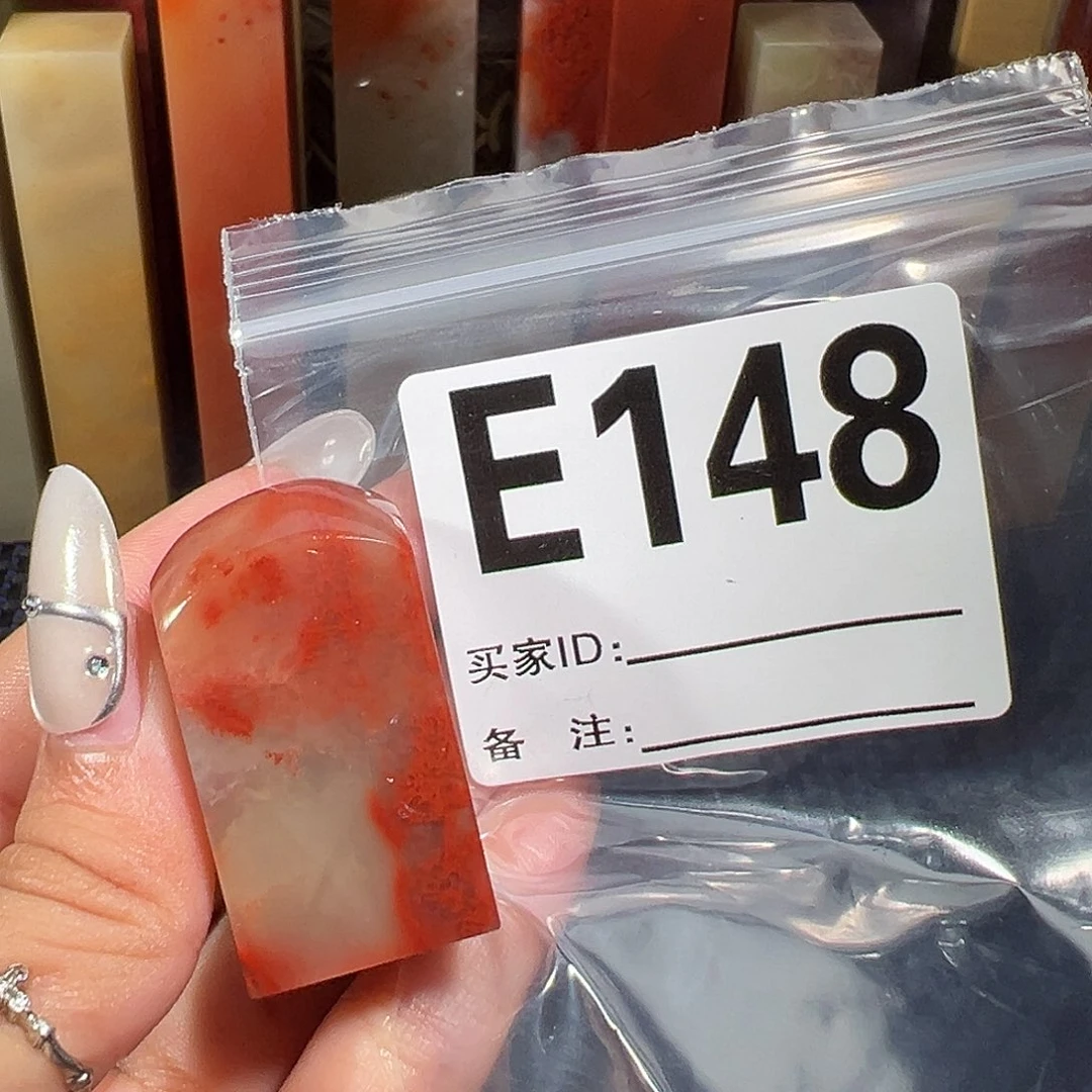 【闪购商品】寿山石印石小*老挝石