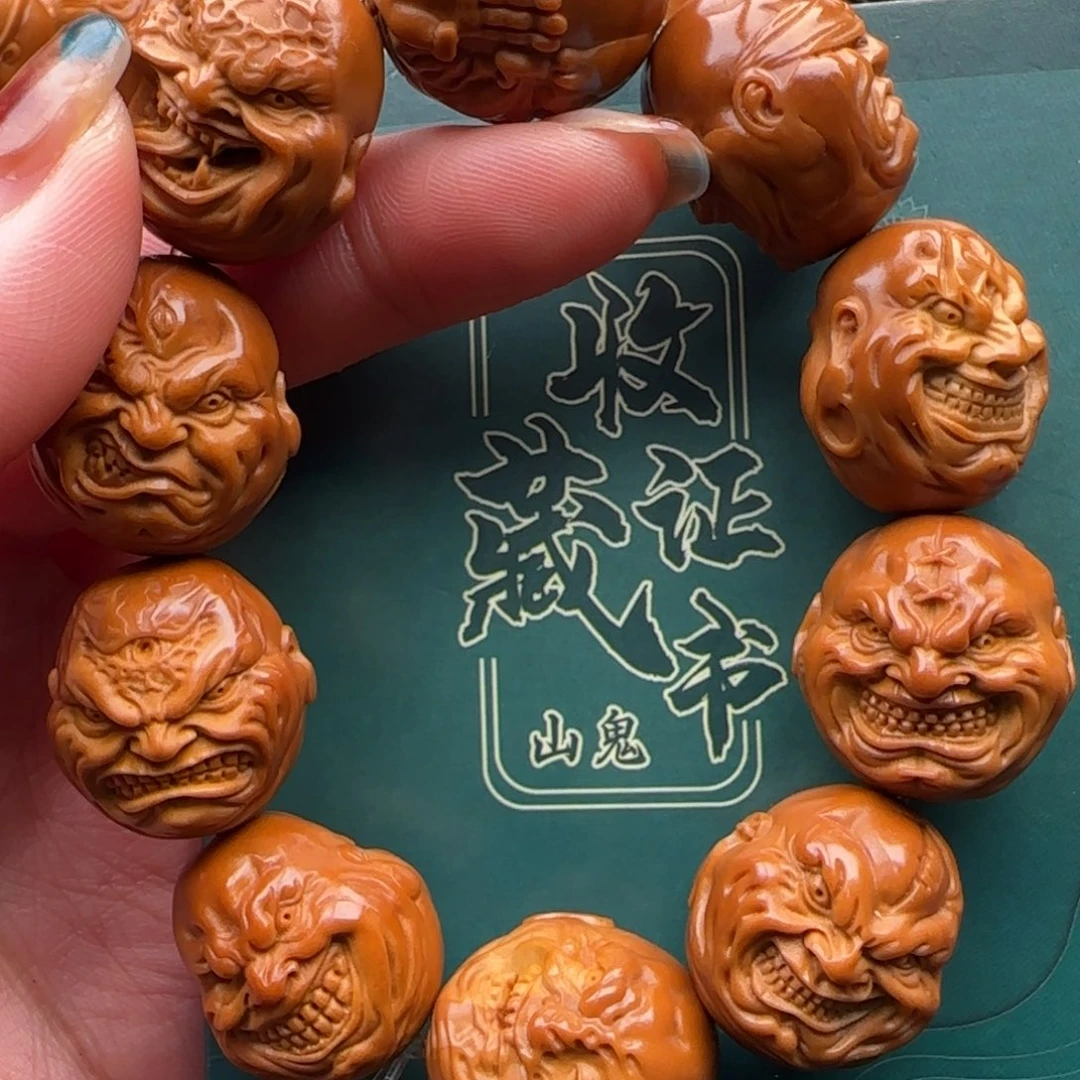 橄榄核手串橄榄核