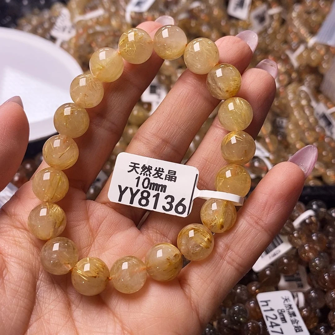 水晶手链未镶嵌水