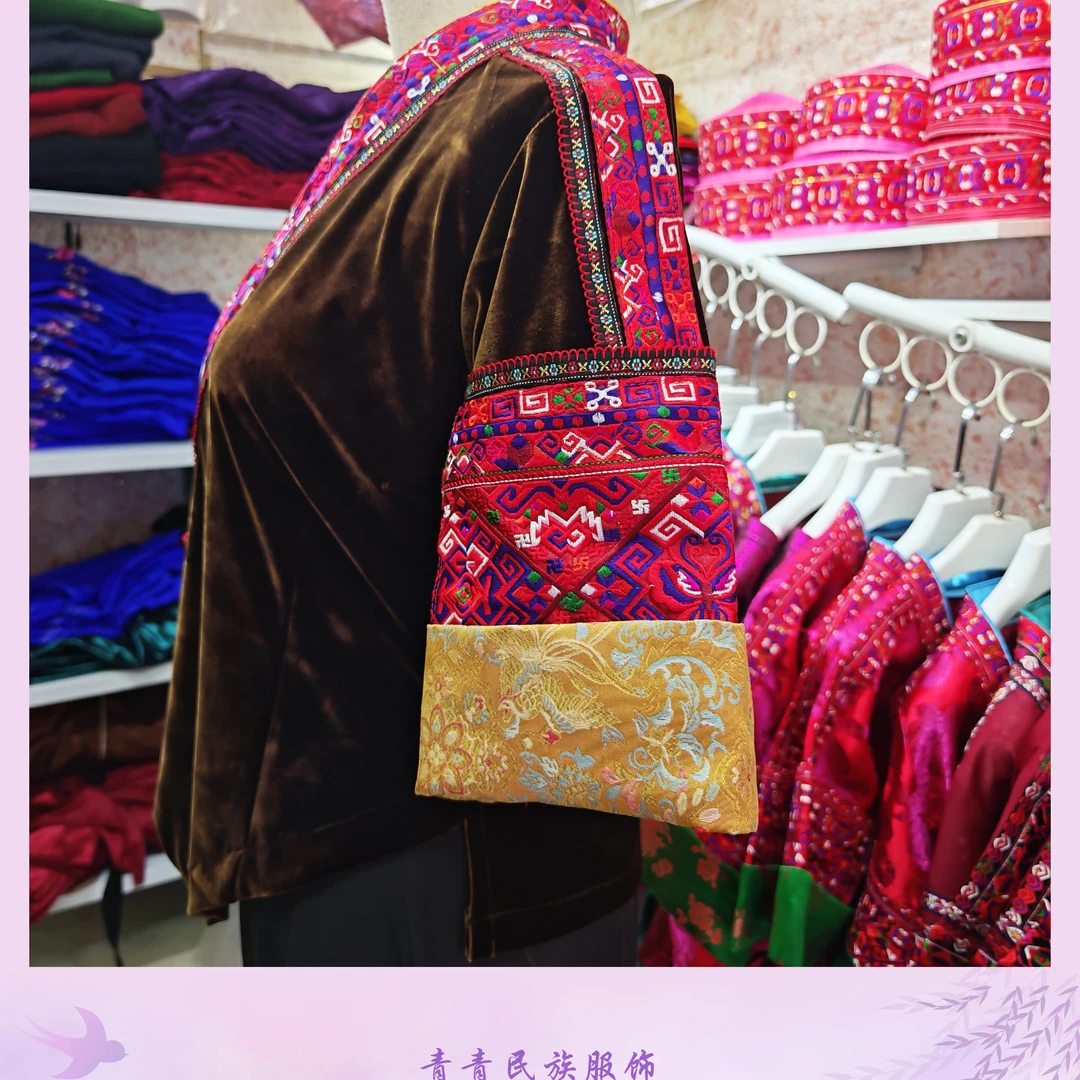 【深咖绣花上衣】贵州凯里苗族服饰便装人丝丝绒2025