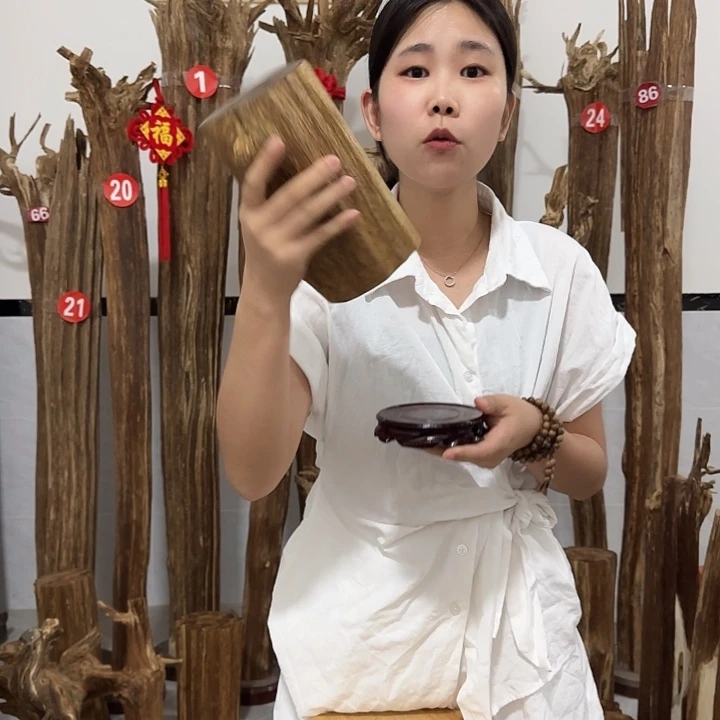 中式原料香薰香道
