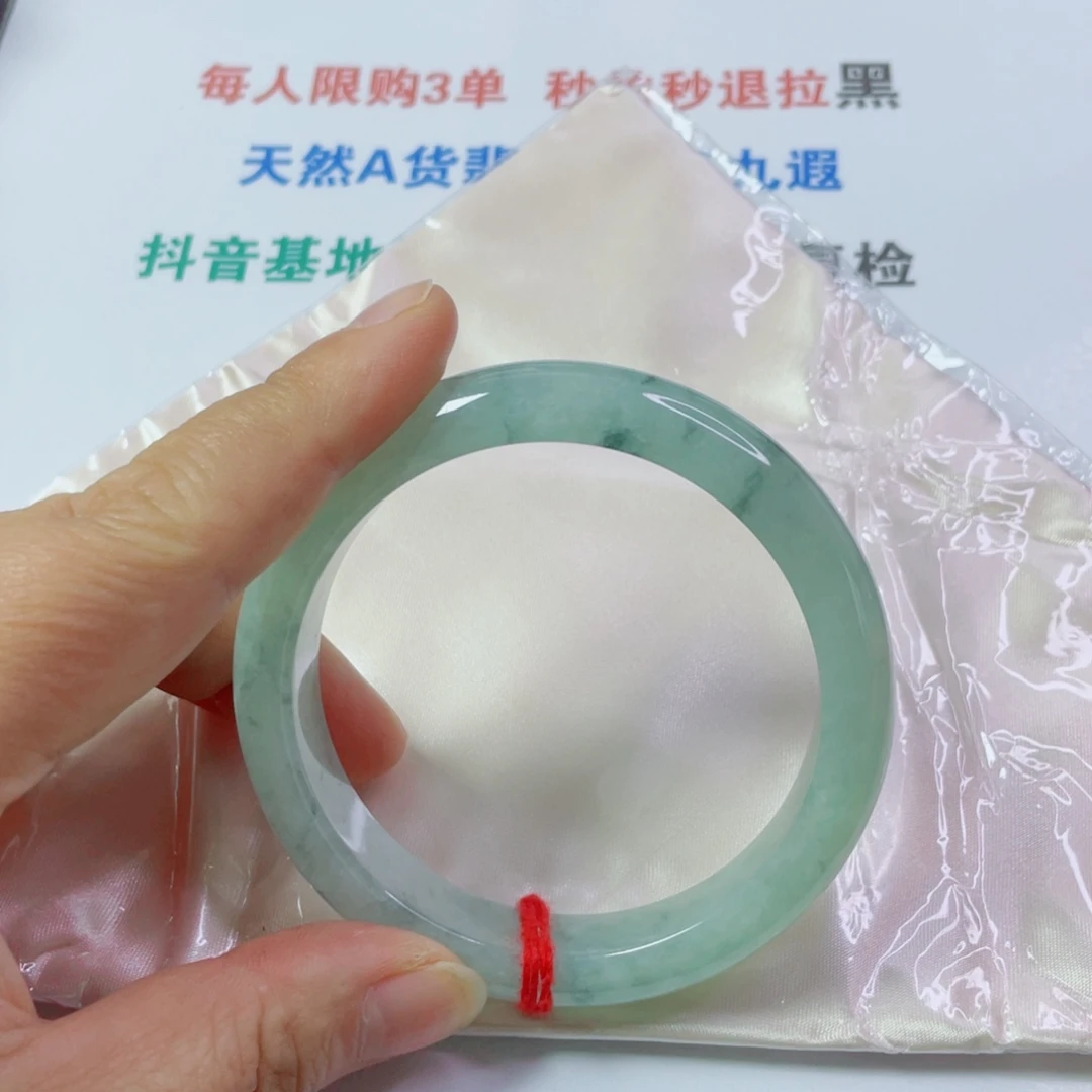 翡翠未镶嵌手镯天然翡翠手镯