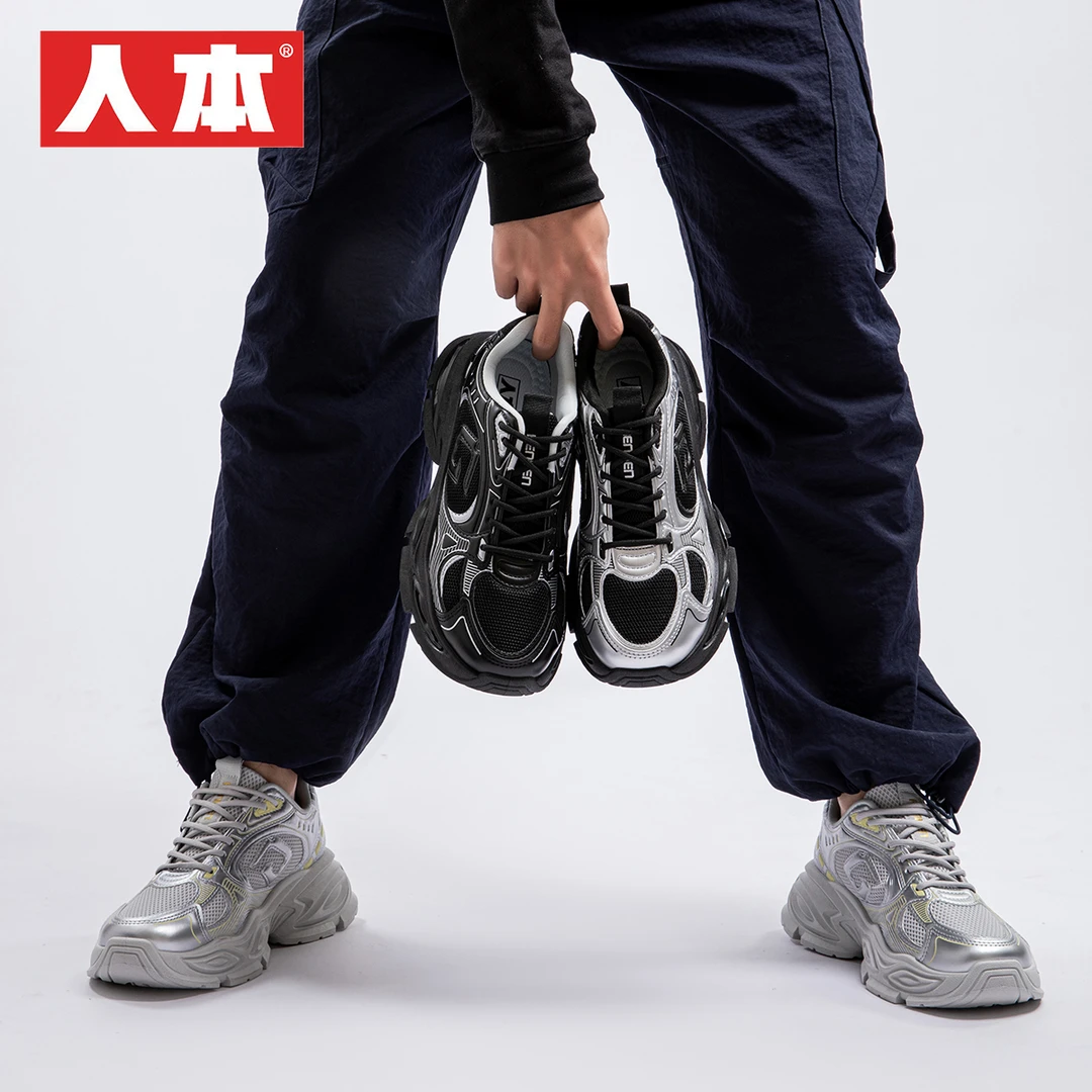 人本百搭透气户外休闲鞋夏季银色老爹鞋休闲鞋老爹鞋