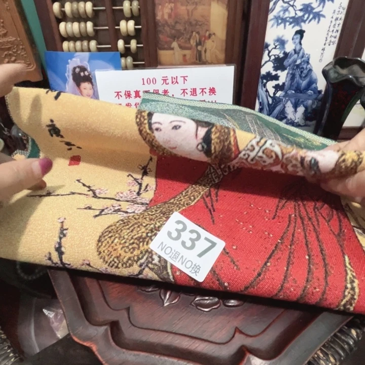 流***月瓷片直播间火爆开启