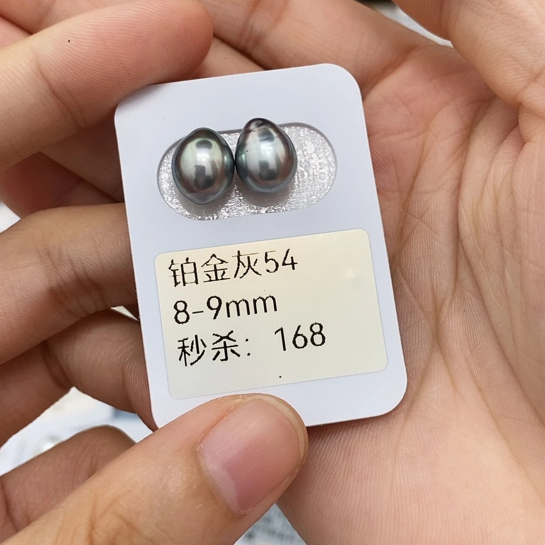 J***9海水珍珠未镶嵌耳饰