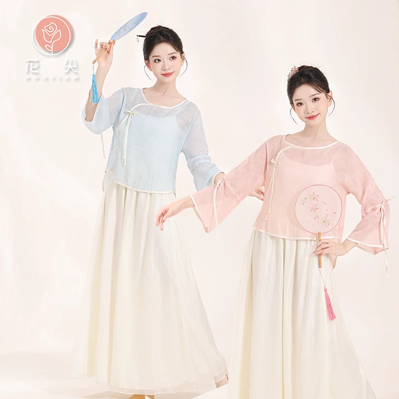 花尖古典舞蹈服身韵古风纱衣汉唐服中国舞新中式上衣演出服练功服