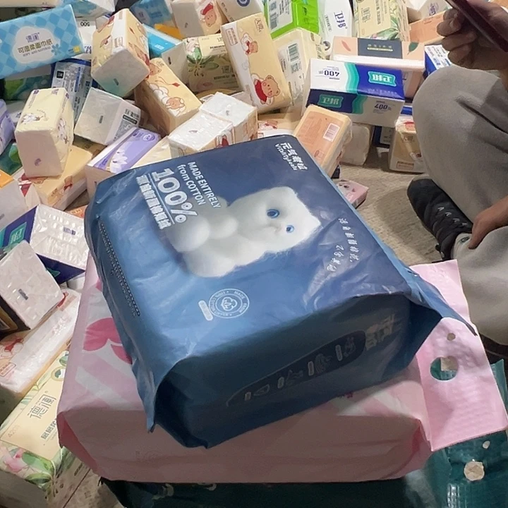 我们的目标就是我们的目标是成为一