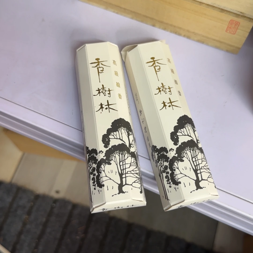 盖碗瓷器啊啊啊啊啊啊啊啊啊