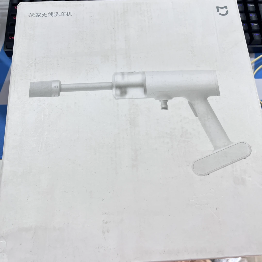 9新 Xiaomi/小米 「直播福利」小米无线洗车机