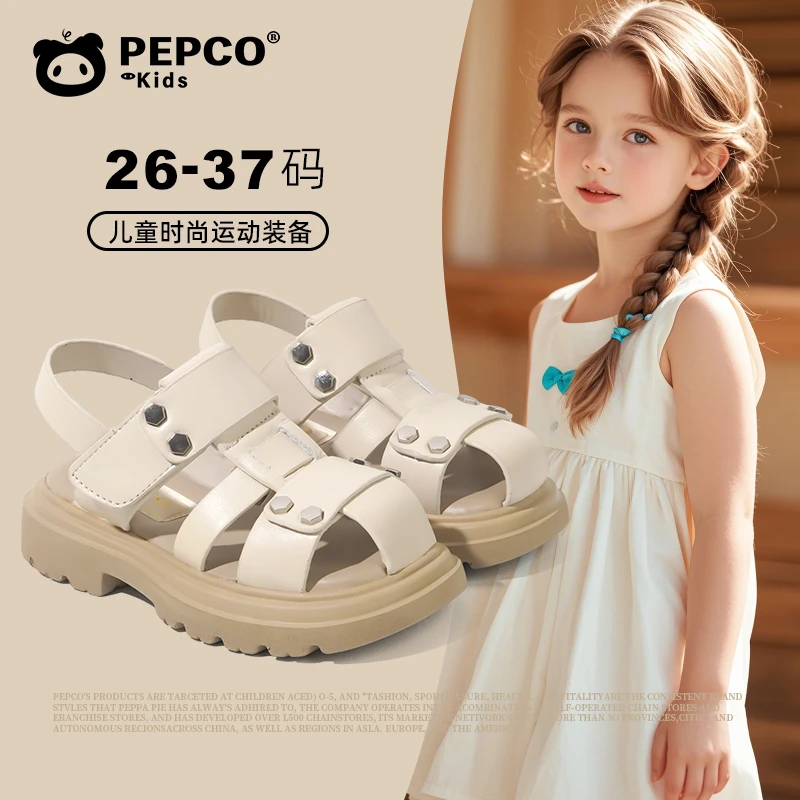 小猪班纳2025夏季女童舒适时尚百搭透气软底外穿厚底中大童凉鞋