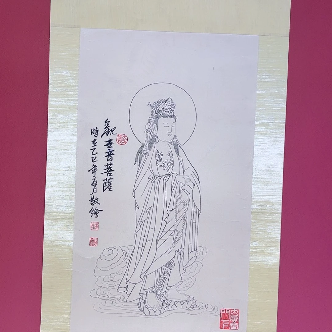 国画侯果山老师作品朵