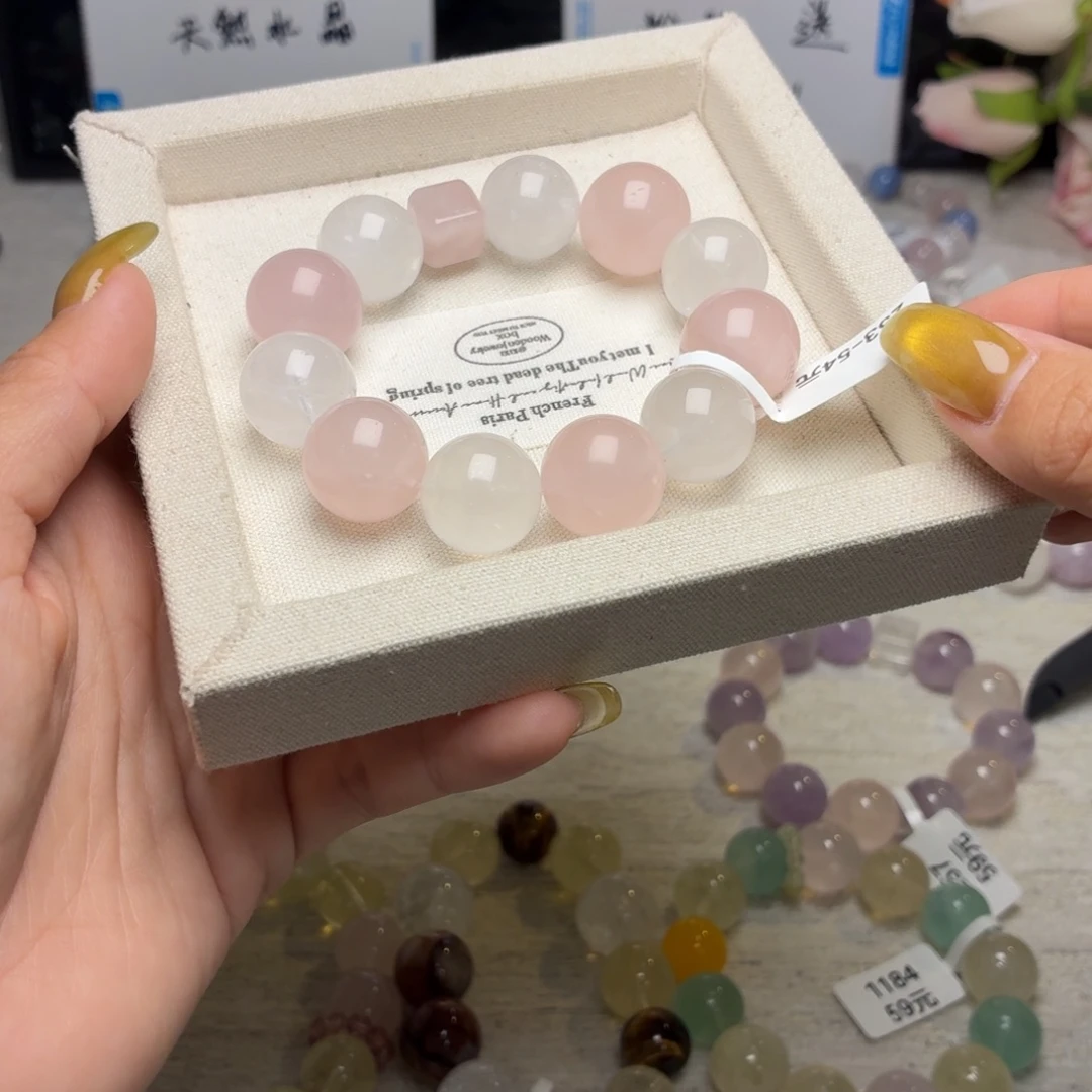 手链未镶嵌水晶253