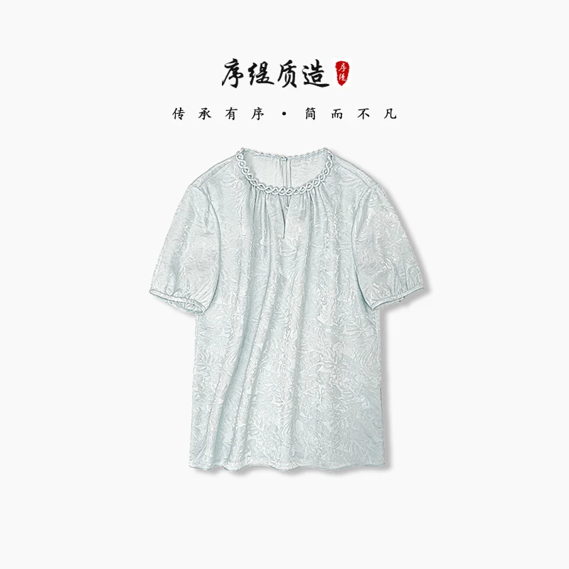 序缇『空碧』夏季新款复古国风新中式桑蚕丝T恤上衣女S65-11393